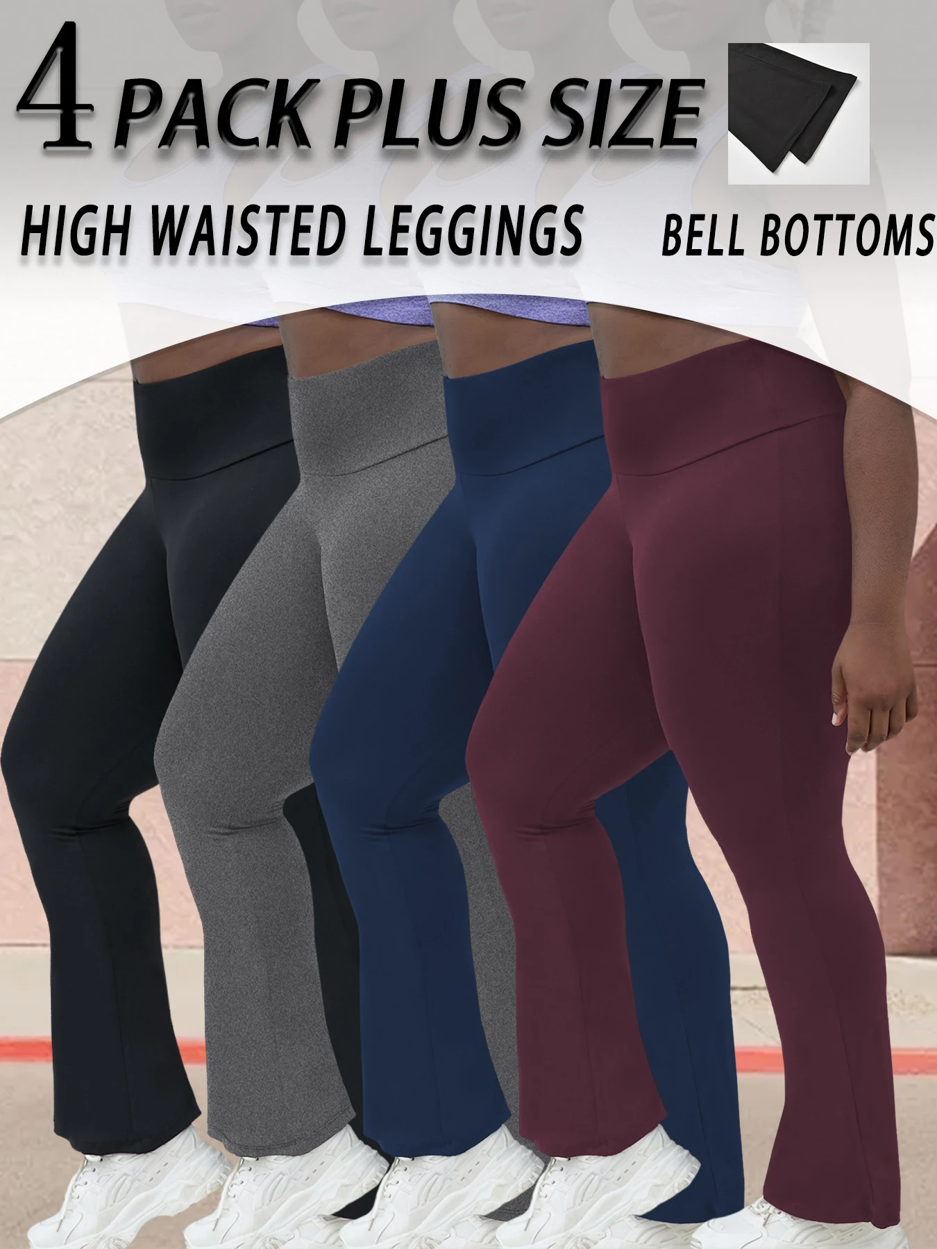 

Комплект из 4 женских супермягких брюк-клеш больших размеров с высокой талией, леггинсы с контролем живота, мягкие брюки-клеш для бега