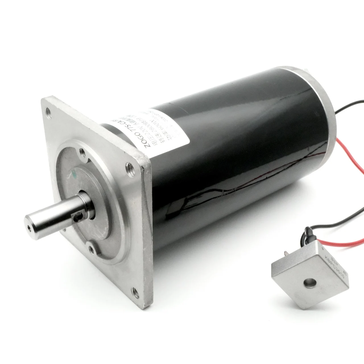 600W High Power DC 220V Mixer Motor 77MM Diameter 2800RPM Low Noise High Torque Dual Bearings for Kitchen Appliances