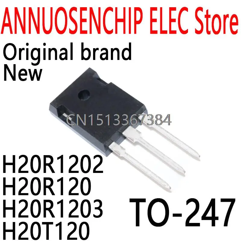 5PCS New and Original 20A 1200V TO-247 H20R1202 H20R120 H20R1203 H20T120