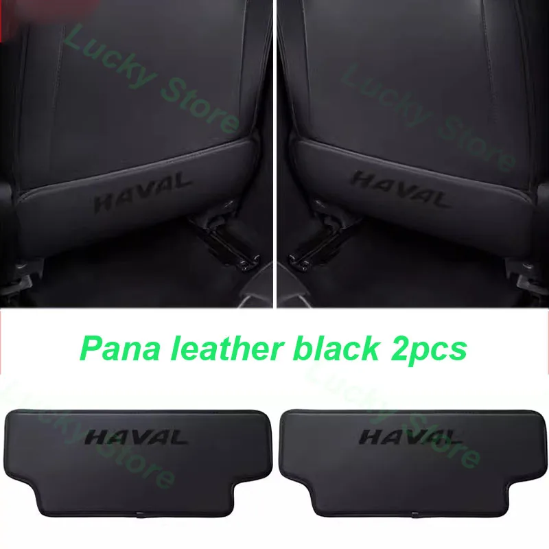 Car Rear Row Anti-kick Mats for Great Wall Haval Dargo 2023 Dust-proof Anti-dirty Pad Protective Cover Leather Accessories