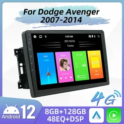 2 Din Android Radio For Dodge Avenger 2007 - 2014 Car Multimedia Screen Auto Audio Player Navigation Carplay Autoradio Carplay