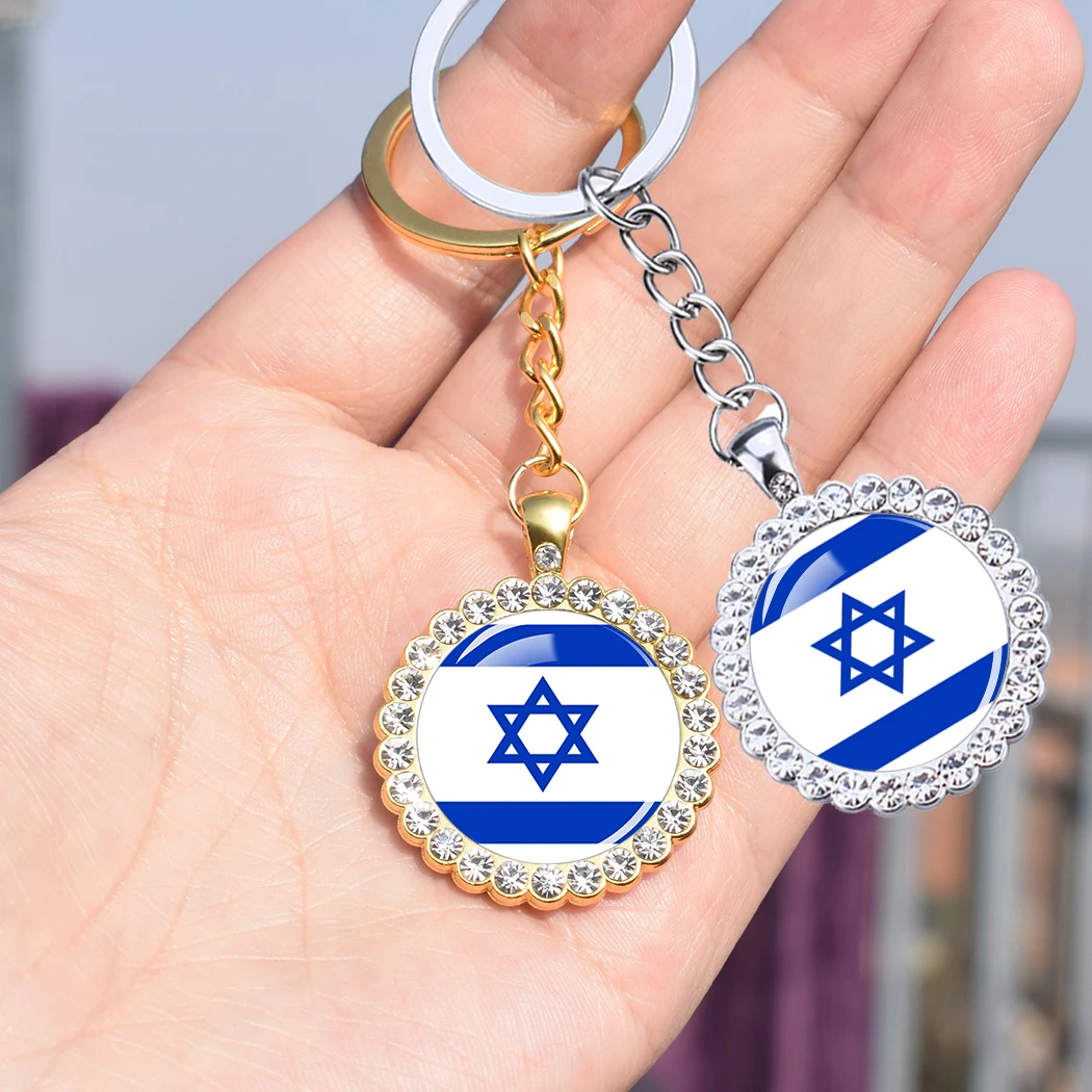 Israeli Flag Keychains Glass Dome Ball Rhinestone Wooden Pendant Key Chain Patriot Souvenir Jewelry Israel Flags Keyring Gift