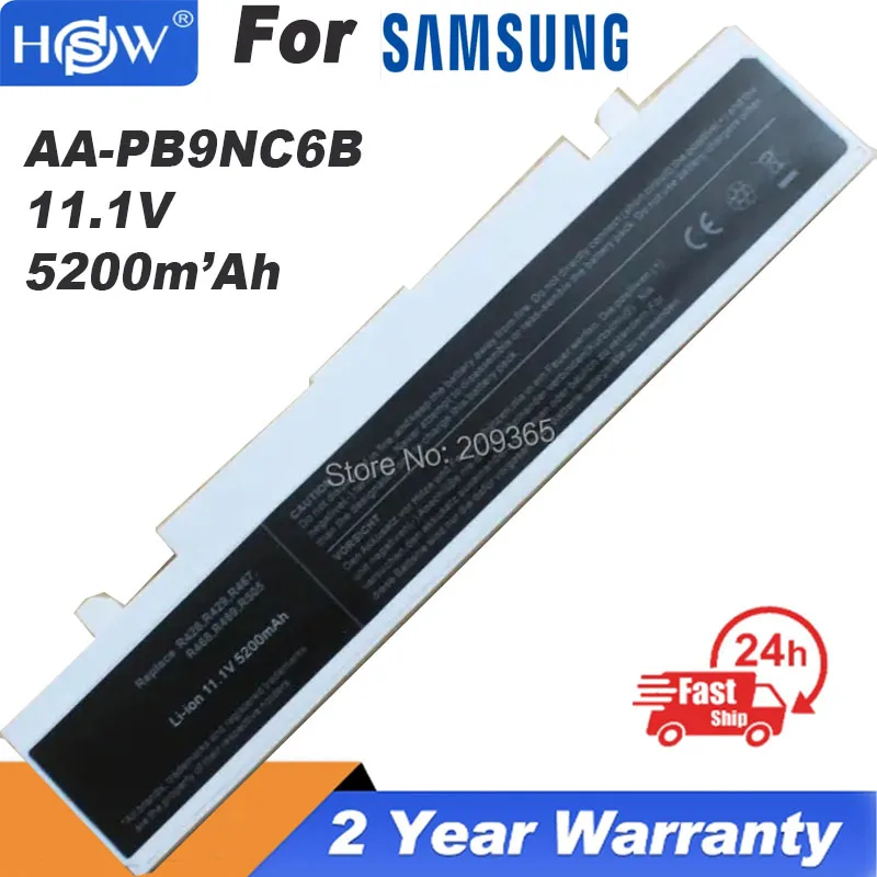 

White Laptop battery For SamSung AA-PB9NC6B AA-PB9NS6B AA-PB9NC6W AA-PL9NC6W R428 R429 R468 NP300 NP350 RV410 RV509 R530 R580