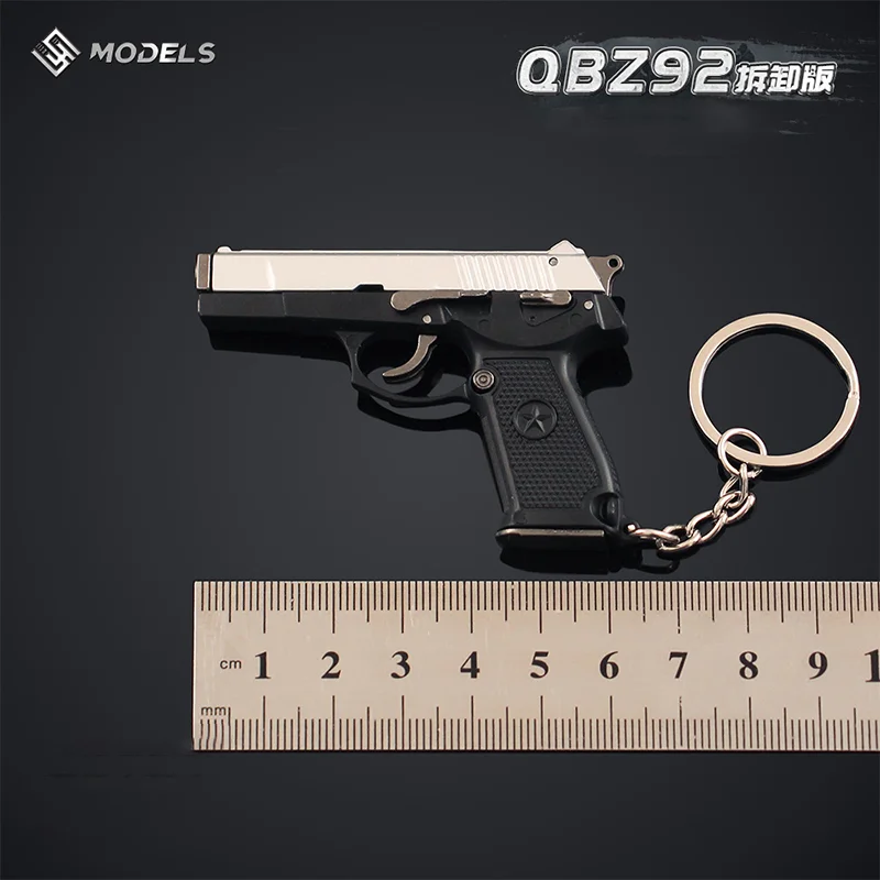 6.5cm 1:3 Detachable Gun Model QBZ92 Pistol Alloy Keychain Backpack Pendant Fashionable Men's Accessory Military Collection Gift