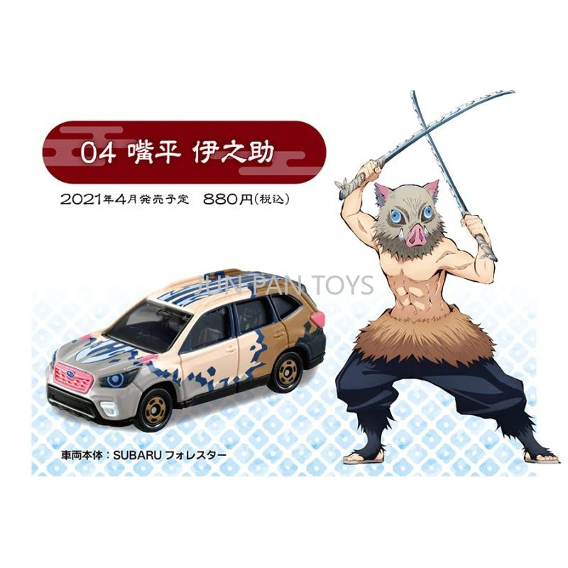 Demon Slayer Disney Motors Personaggi dei cartoni animati classici Anime Merch Kamado Tanjirou Auto Ragazzi e ragazze Giocattolo per bambini Modello da collezione