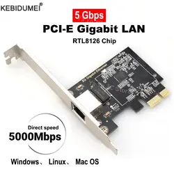 5000Mbps Pcie To RJ45 RTL8126 Network Card 5G Gigabit Ethernet PCI Express 100/1000/2500/5000Mbps Network Card For Desktop