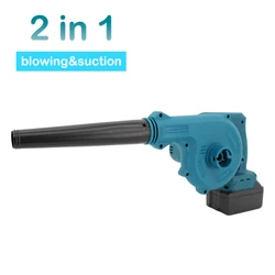 2 In 1 Cordless Electric Air Blower&Suction Leaf Computer Dust Cleaner Collector Power Tools For Makita 18V Li-Ion Battery Power