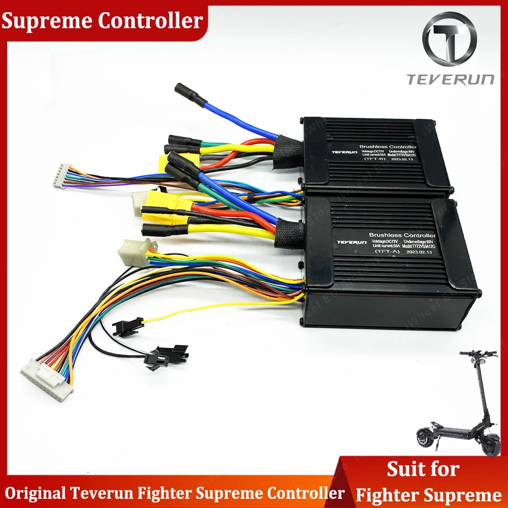 Original Teverun Fighter Supreme 72V 55A Controller APP Non APP Version 72V 55A Teverun Fighter Supreme Electric Scooter