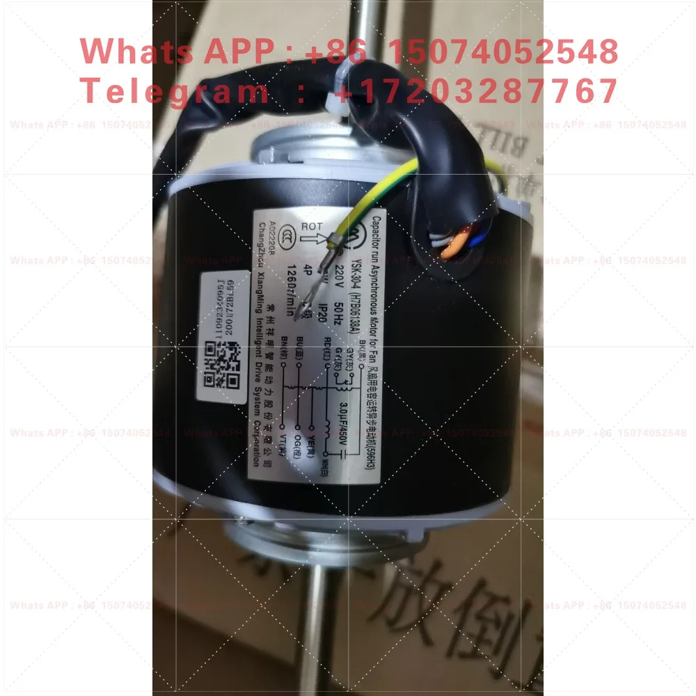 New original central air conditioner motor H7B06138A-D/AC motor