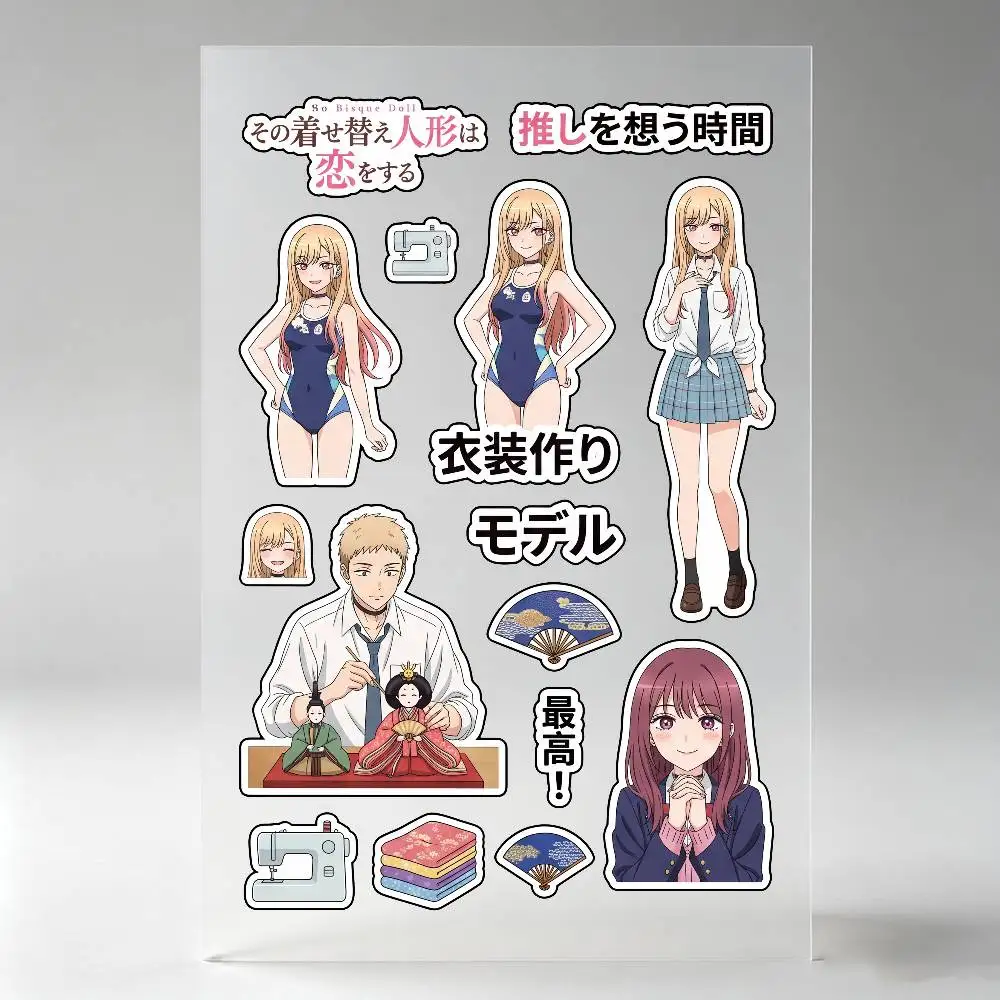 Anime M-Marin K-Kitagawa Stickers Auto Body Bumper Windows Motorcycle Laptop Walls Vinyl Decal Car Tuning Accessories