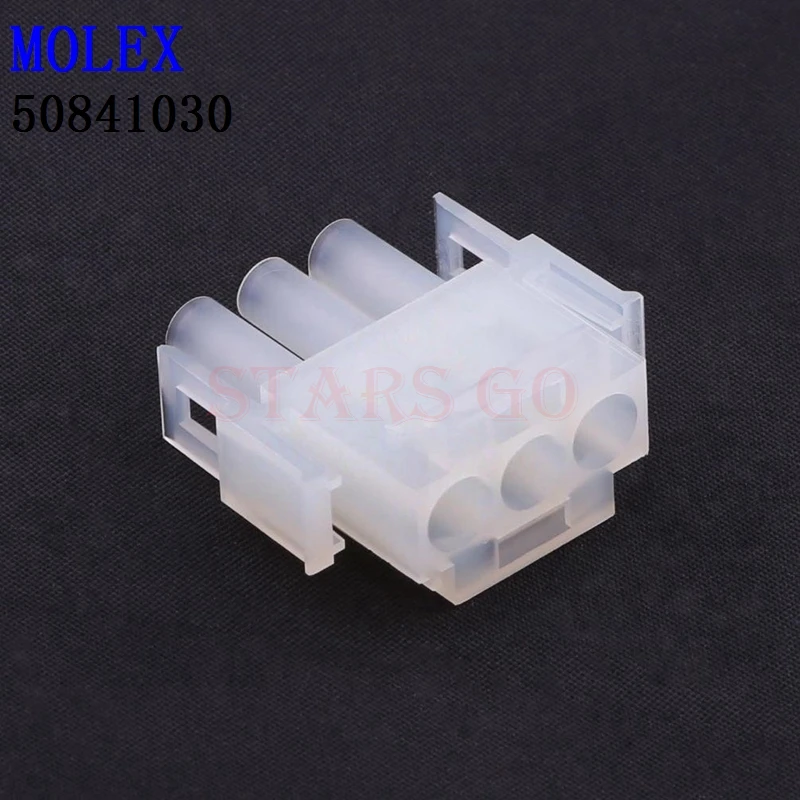 10PCS/100PCS 50841030 50841020 50579412 50579410 MOLEX Connector