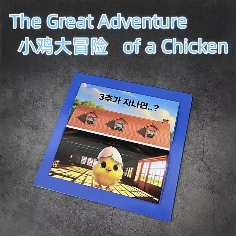 The Great Adventure of a Chicken Magic Tricks Great Storytelling Magic for Kids Stage Close Up Illusions Gimmicks Funny Props