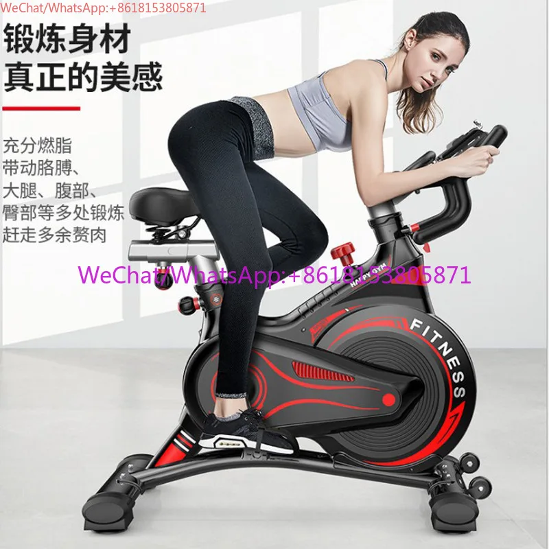 Magnetic control all-inclusive spinning bicycle Home silent sports bicycle Commercial exercise bike