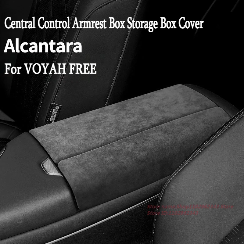 For VOYAH FREE Dedicated  Suede Central Control Armrest Box Storage Box Cover Car Interior Modified Accessories