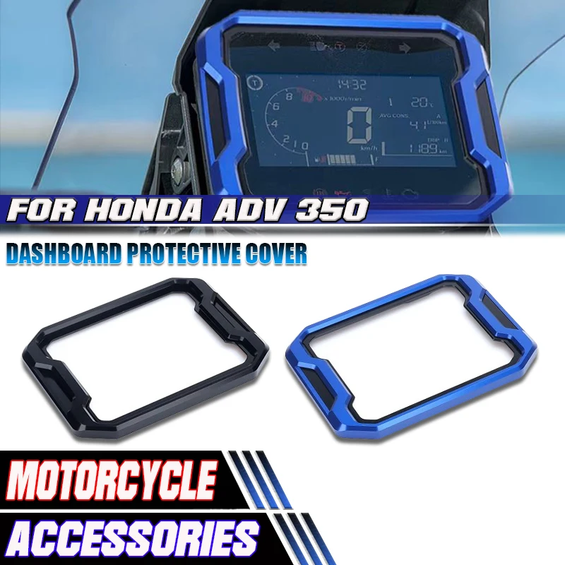 

Новые аксессуары для мотоциклов, защитная крышка для рамки для Honda ADV 350 ADV350 adv350 ADV 160 ADV160 2022 2023 2024