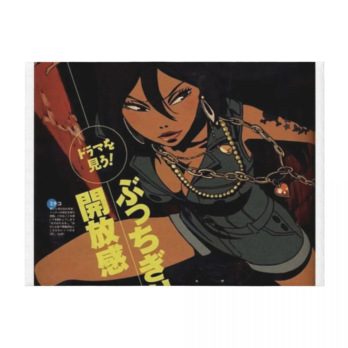 

Одеяло из фильма Michiko To Hatchin, самое мягкое волосатое одеяло для дивана, тонкие одеяла для спального мешка