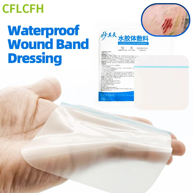 Hydrocolloid Wound Band Dressing Adhesive Plaster Non-woven Large Wound First Aid Sterile Hypoallergenic 15cm*15cm