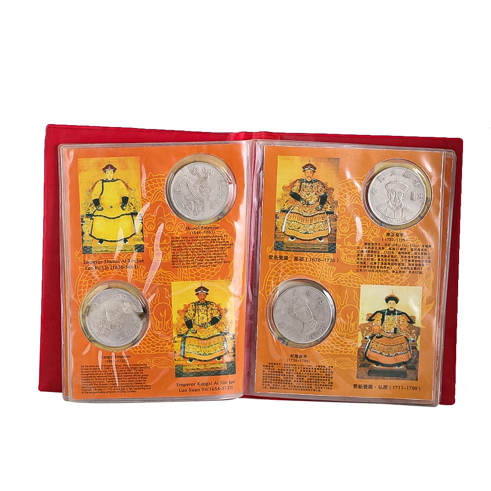 Qing Dynasty Emperor Coin Set Replica Collection Chinese Historical Commemorative Silver Coins Antique Book Style Gift Display