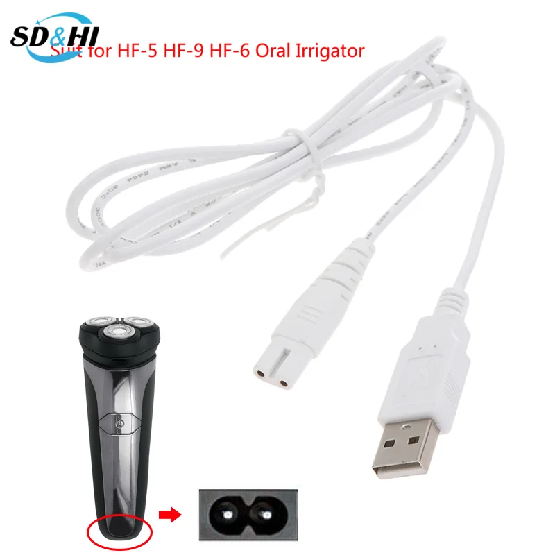 

White USB Cable Charging Line Suit HF-5 HF-9 HF-6 Oral Irrigator Teeth Water Flosser Power Cord USB Electrical Cord