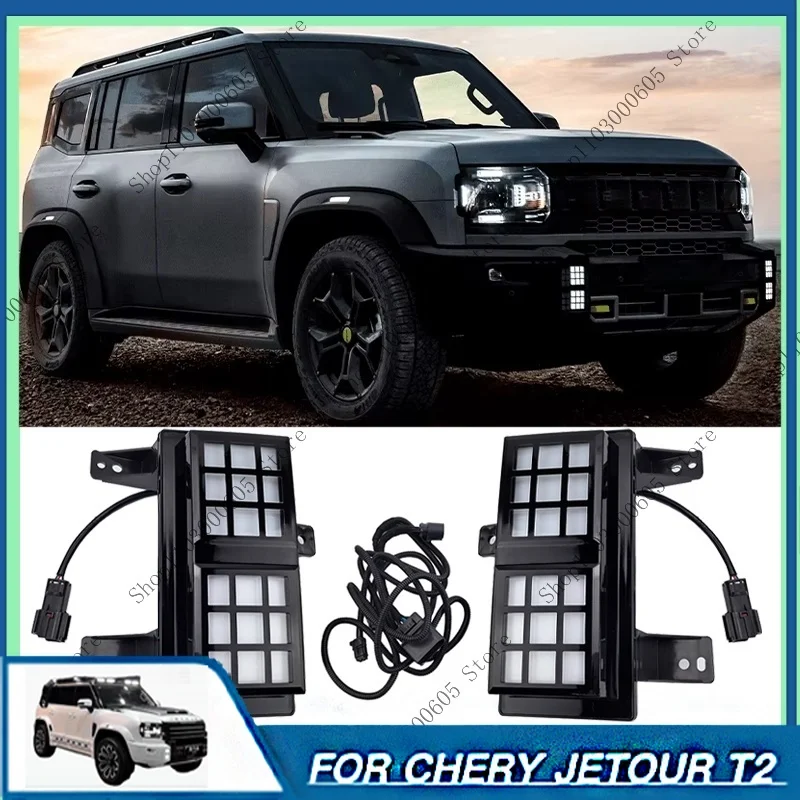 4x4 Front Bumper Fog Light Assembly for Chery Jetour Traveller T2 Daytime Running Light Exterior Decorative Accessories