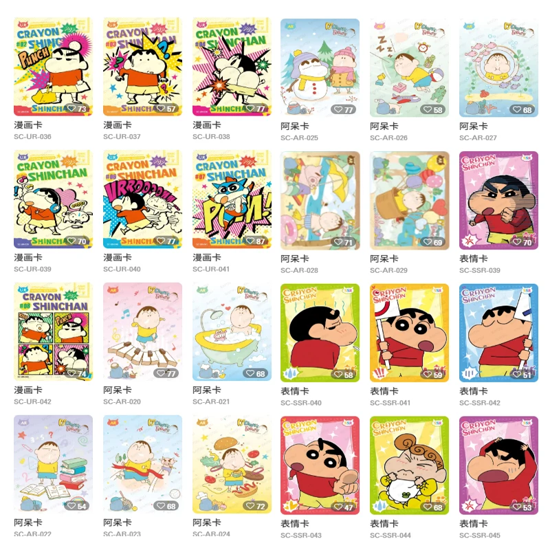 KAYOU Collection Cards Crayon Shin-chan - Vol.3 Xianyanbao Series Rare Holo Anime Cards Trading Game Xmas Gift Kids