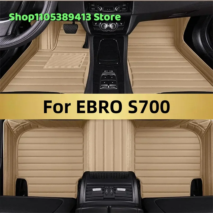 Custom Car Floor Mats For EBRO S700 2025 2026 2027 2028 Car Mat Mats Carpets Auto
