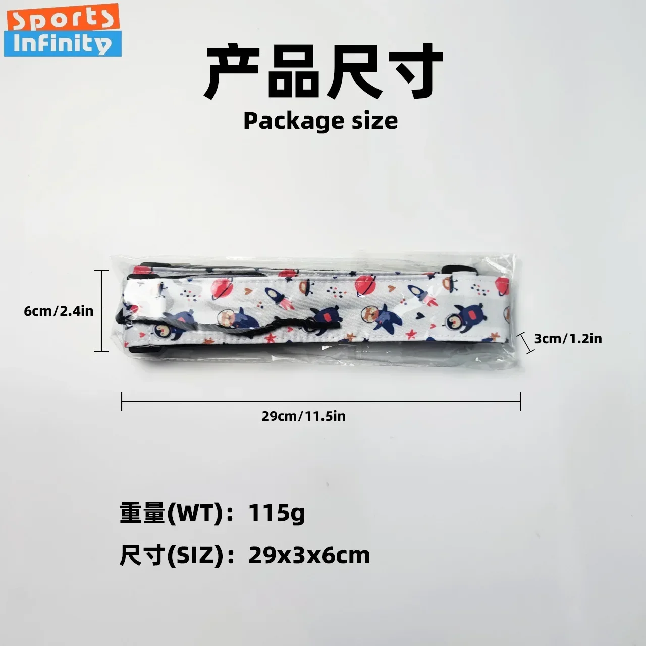 Personalized Cartoon Printed Guitar Strap Folk Wooden Electric Guitar Strap Bass Universal Shoulder Strap Guitar Accessories