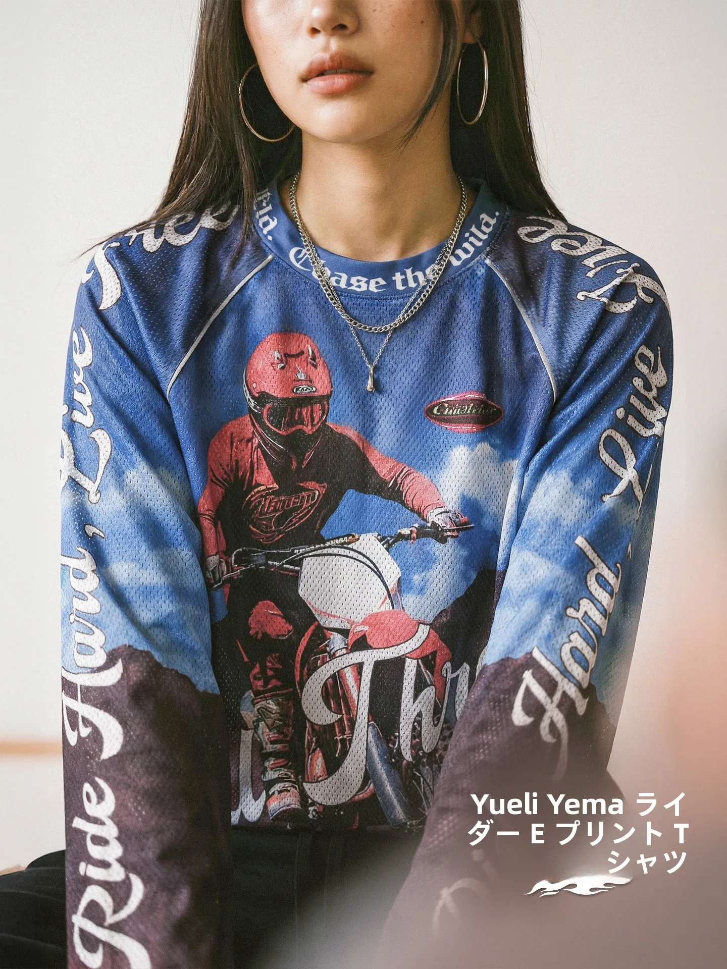 

Женская тонкая свободная футболка Maden в американском ретро-стиле с вязаным принтом, длинным рукавом и воротником-стойкой, весенняя мода, полиэстер