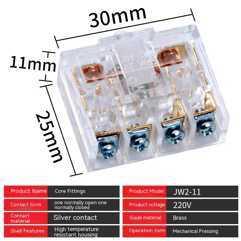 Silver Contact JW2-11 Micro Travel Limit Foot Pedal Accessory Self Resetting Switch Core 220V 3A