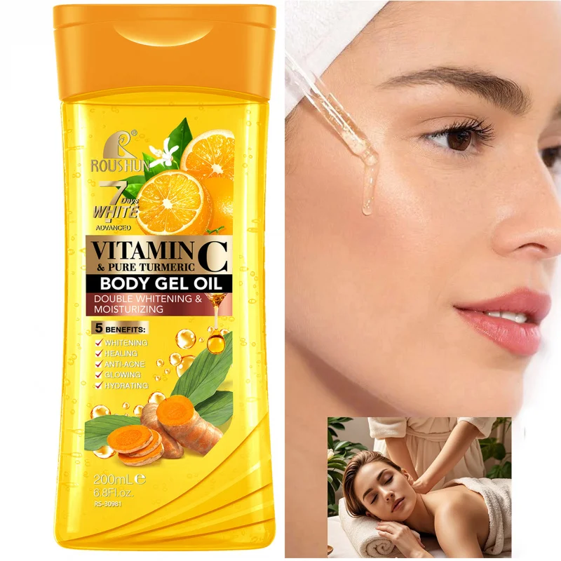 

200 мл Чистое масло для тела с витамином С и куркумой, увлажняющее эфирное масло для тела, унисекс, масло для ухода за кожей всего тела, увлажняющее масло для тела