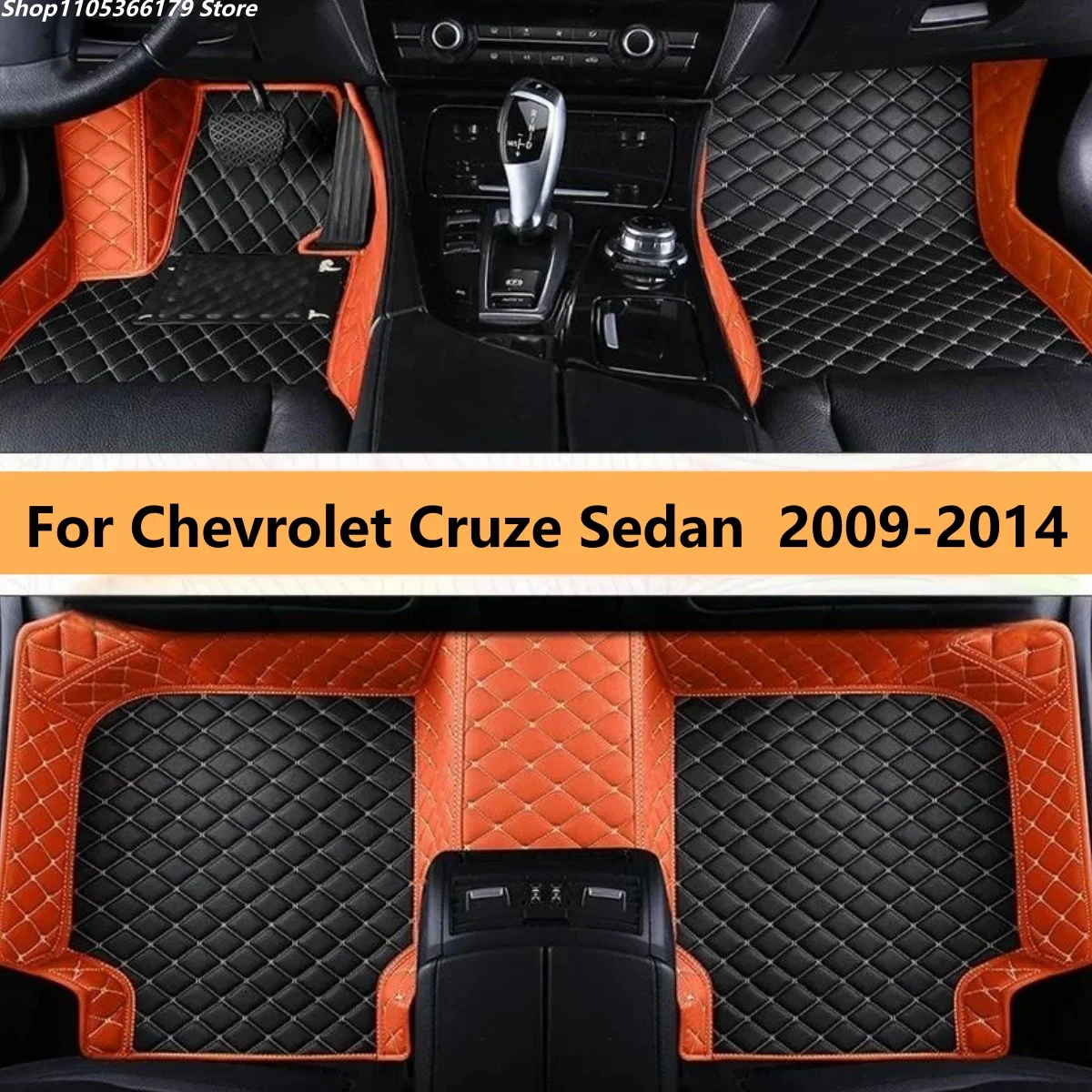 

Custom Car Floor Mats Fit For Chevrolet Cruze Sedan 2009 2010 2011 2012 2013 2014Custom Auto Interior Accessories Carpets Covers