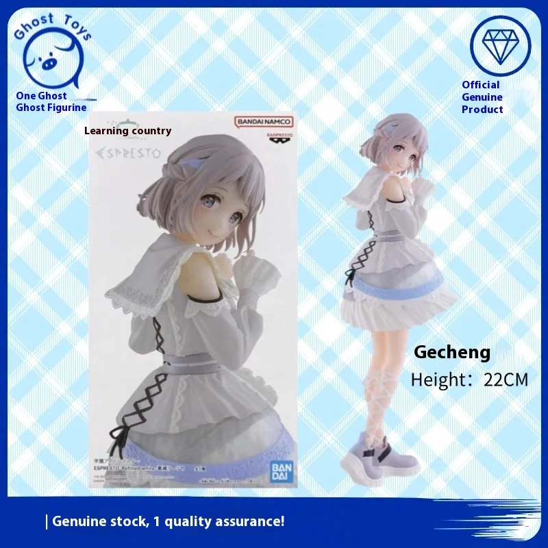 

В наличии Bandai Banpresto Espresto Academy Idol Master Lilja Katsuragi Изысканная белая модельная коллекция игрушек коллекционные предметы