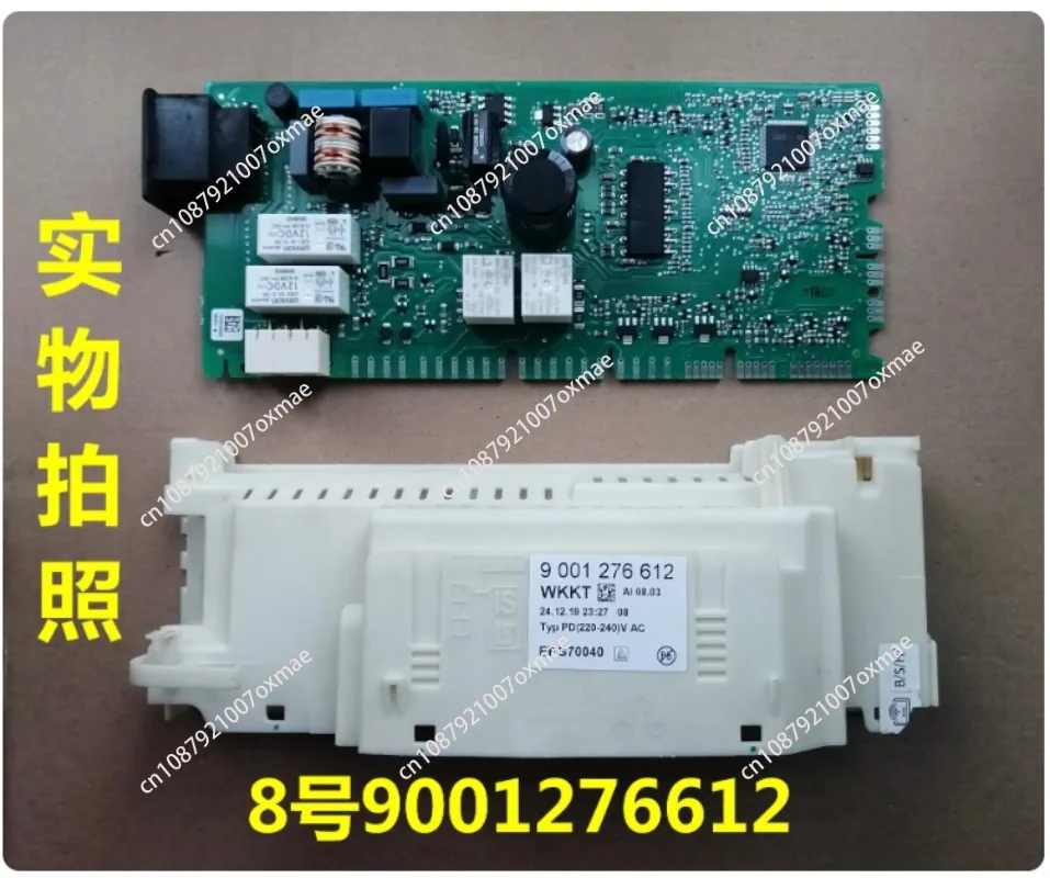 95% New Dishwasher Mainboard Power Board Computer Board Driver  Power Module Control  Compatible for Repair Replacement