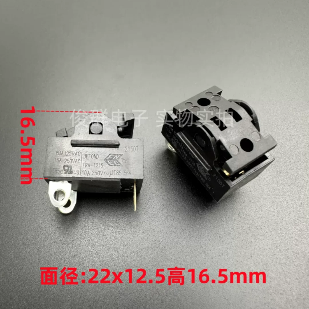 Defend ship type switch ERA-1215-P-ABS31-01R rocker 3-pin 3-speed hair dryer switch