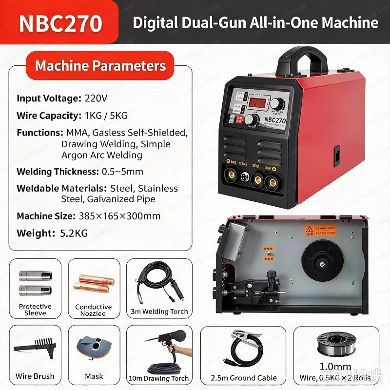 270 Pulse AC/DC Inverter Welder, Aluminum & Stainless Steel TIG Welding Machine with HF Start