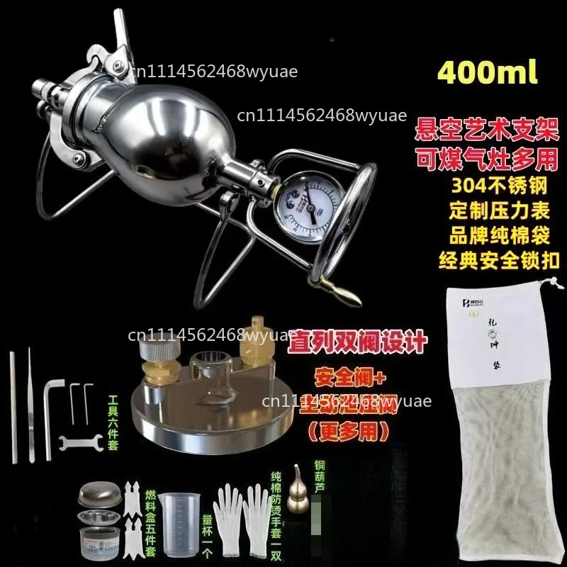 304 Stainless Steel Home Popcorn