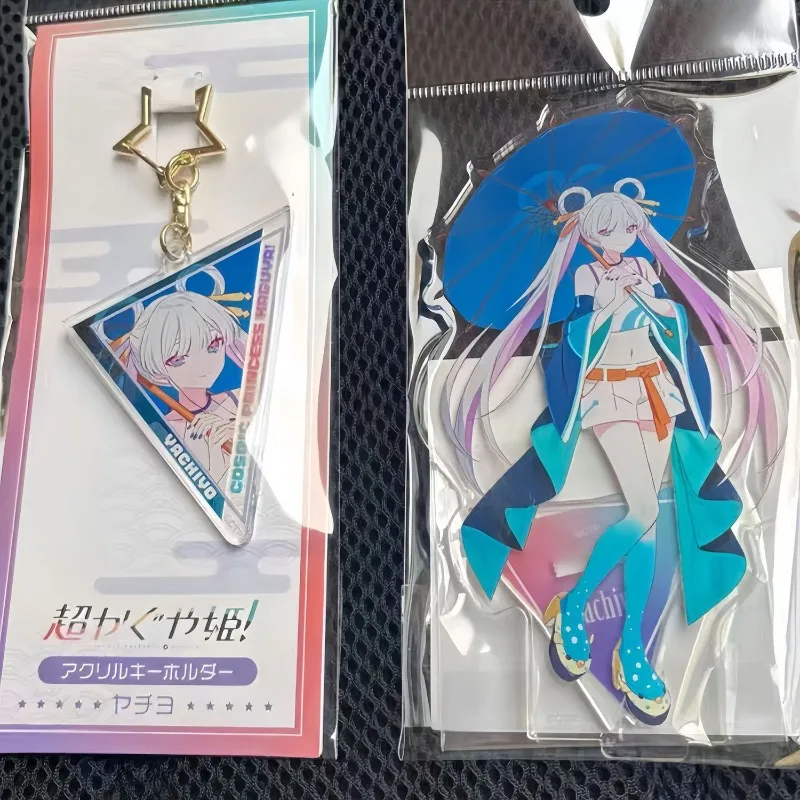 

Космическая принцесса Кагуя: Акриловая фигурка-стенд и брелок YACHIYO – Настольное украшение, коллекционный подарок, игрушка