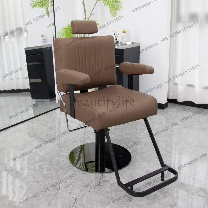 FG Adjust Esthetician Massage Tables Multi-functional Retro Hair Salon Massage Tables Modern Metal Furniture Mobili Di Salon MHA