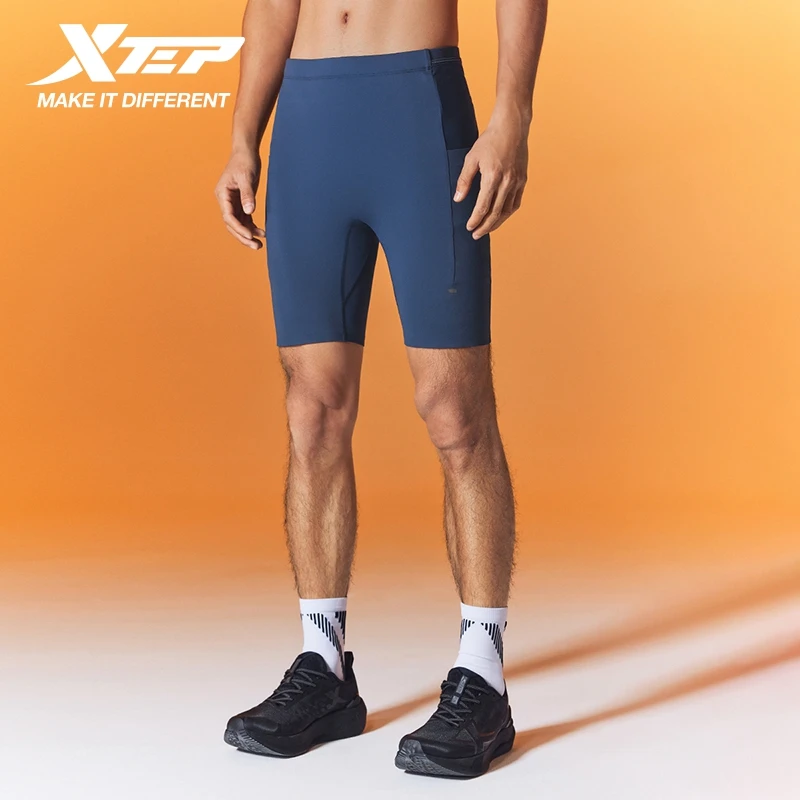 Xtep 2000km PRO Men's Shorts 2026 Summer New Style Running Pants Fitness Pants Professional Tights Sports Shorts 874229580135