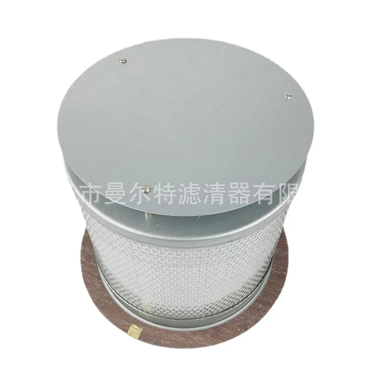 

Supply 46561606 SHP650AWCU 194KW Screw Compressor Oil Gas Separator Oil Separation Core