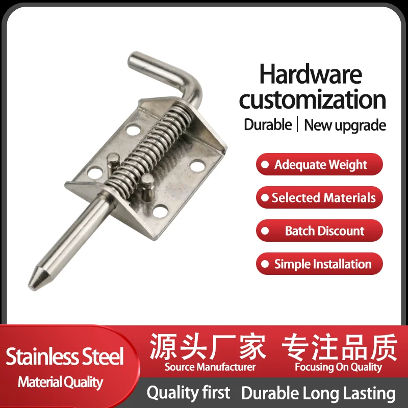 

304 Stainless Steel With Spring L Shaped Industrial Machinery Equipment Box Telescopic Pin Hinge