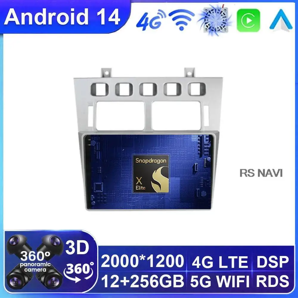 

Car Radio Android 14 For Chery Fora A21 A5 2006-2011 GPS Navigation Auto Stereo Video Multimedia Player 5G Wifi Head No 2din DVD