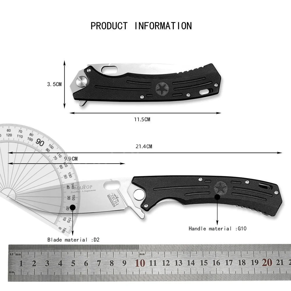 Folding Knife Russain Hokc Five Star Flipper Tactical D2 Steel G10 Handles Outdoor Self-defense Hunting Knives EDC Tools Gift