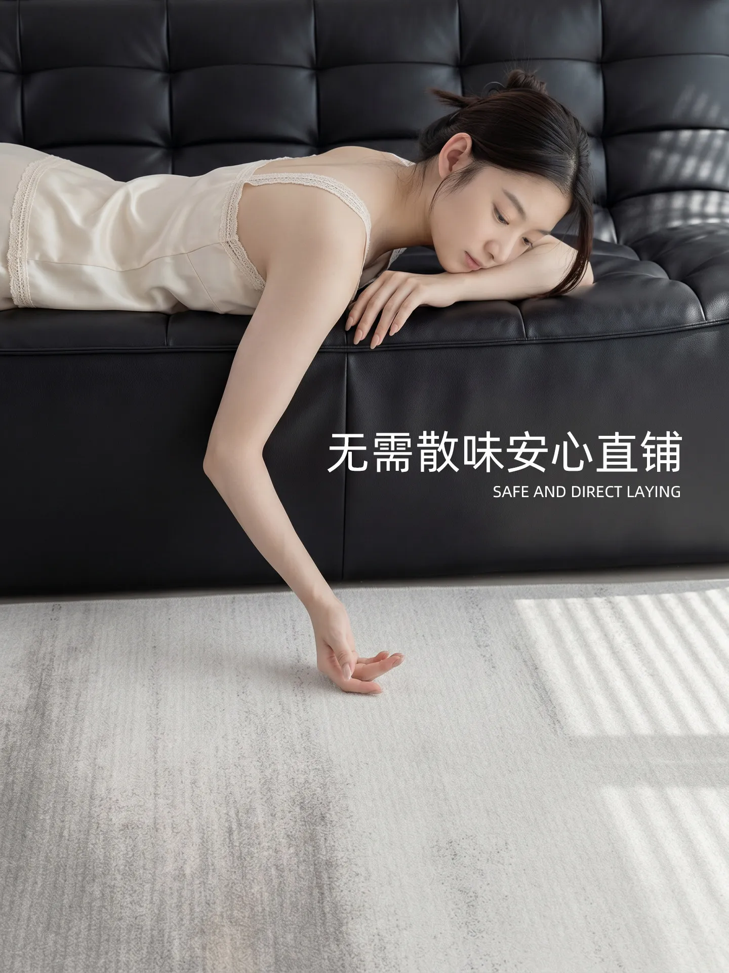 Light luxury high-end living room carpet new leave-in washable bedroom bedside blanket floor mat