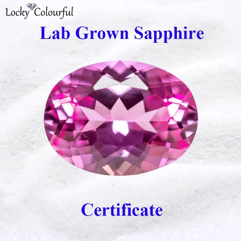 

Lab Grown Sapphire Oval Shape Pink Color Top Quality Charm Beads for Diy Jewelry Making Ring Material Selectable AGL Certificate