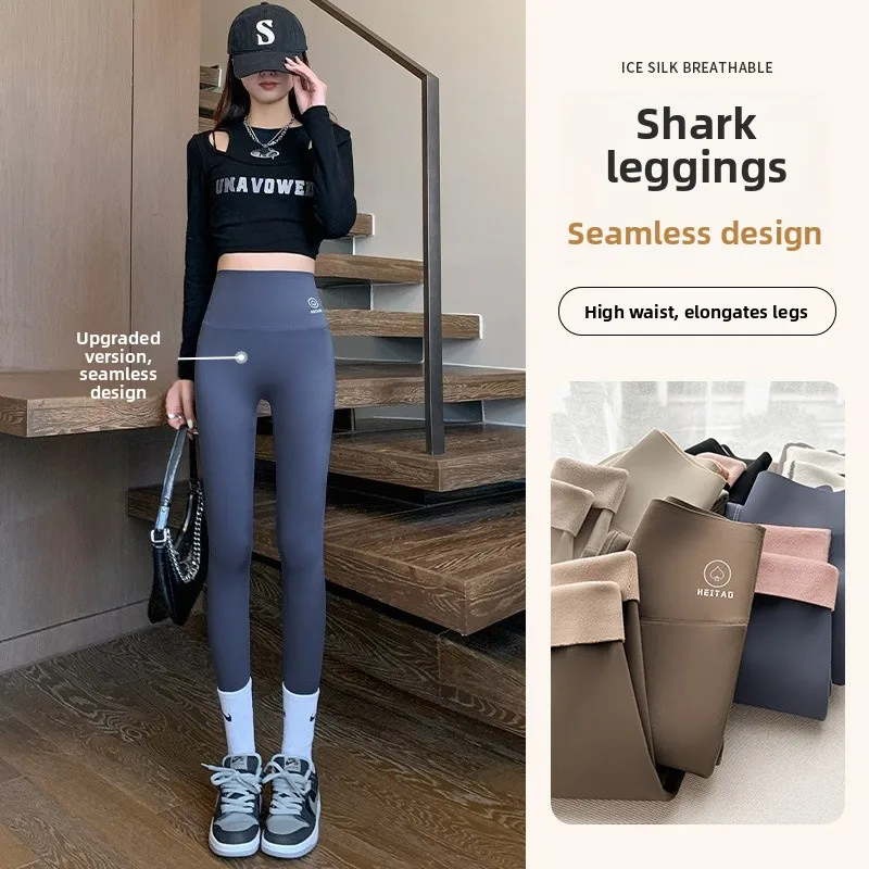 Calças de yoga forradas Thiened Fce femininas cintura alta calças compridas ajuste fino arca pele design outono inverno plus size