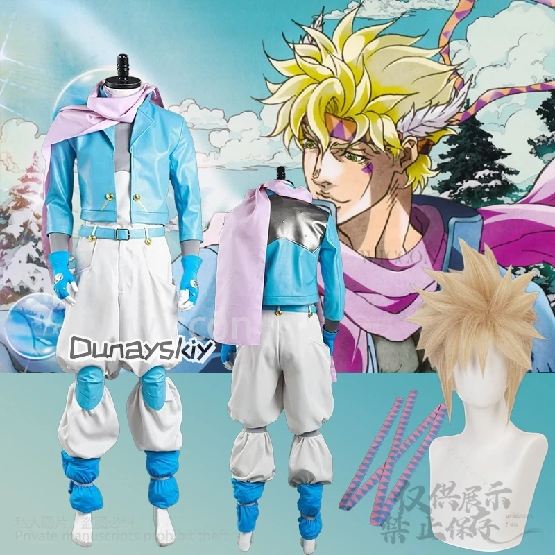 

Anthonio Zeppeli Anime Jo 코스프레 S2 Adventure Costume Blue Pu Coat Pants Headwear Wig Set For Halloween Punk Uniform Customized
