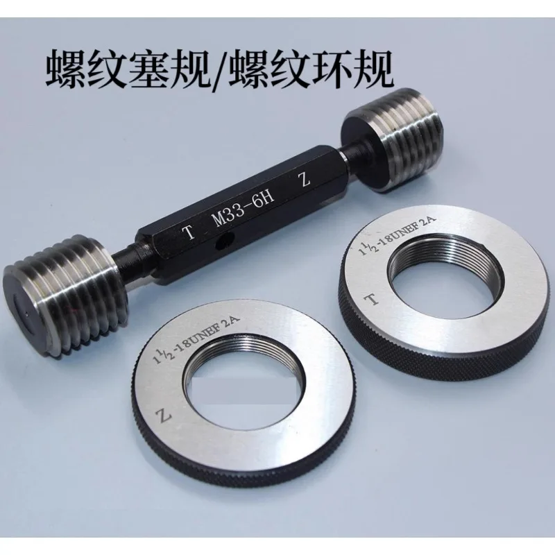 Thread Plug Gauge Internal Thread M36M37M38M39M40M41M42M43M44M45M46M47