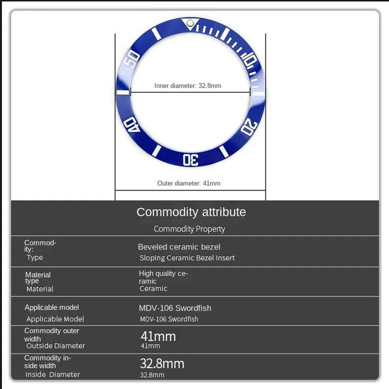 Sloping Ceramic Ring For Casio MDV-106 Swordfish Green Luminous pip at 12 Ceramic Bezel Black Blue Replacement Of Watch part