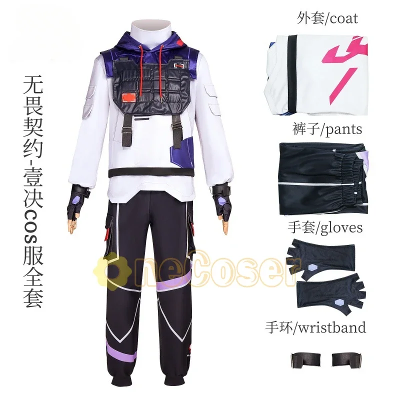 Spiel Valorant Iso Cosplay Kostüm Perücke ISO Schwarz Haar Mit Kapuze Sweatshirt Hosen Top Uniform Handschuhe Zubehör Halloween Party Männer